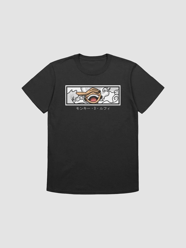 Luffy Gear 5 product image (1)