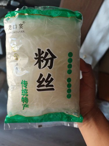 Check out my lunch: fans. It's very yummy very tasty i like it . I'm eating fans as reward