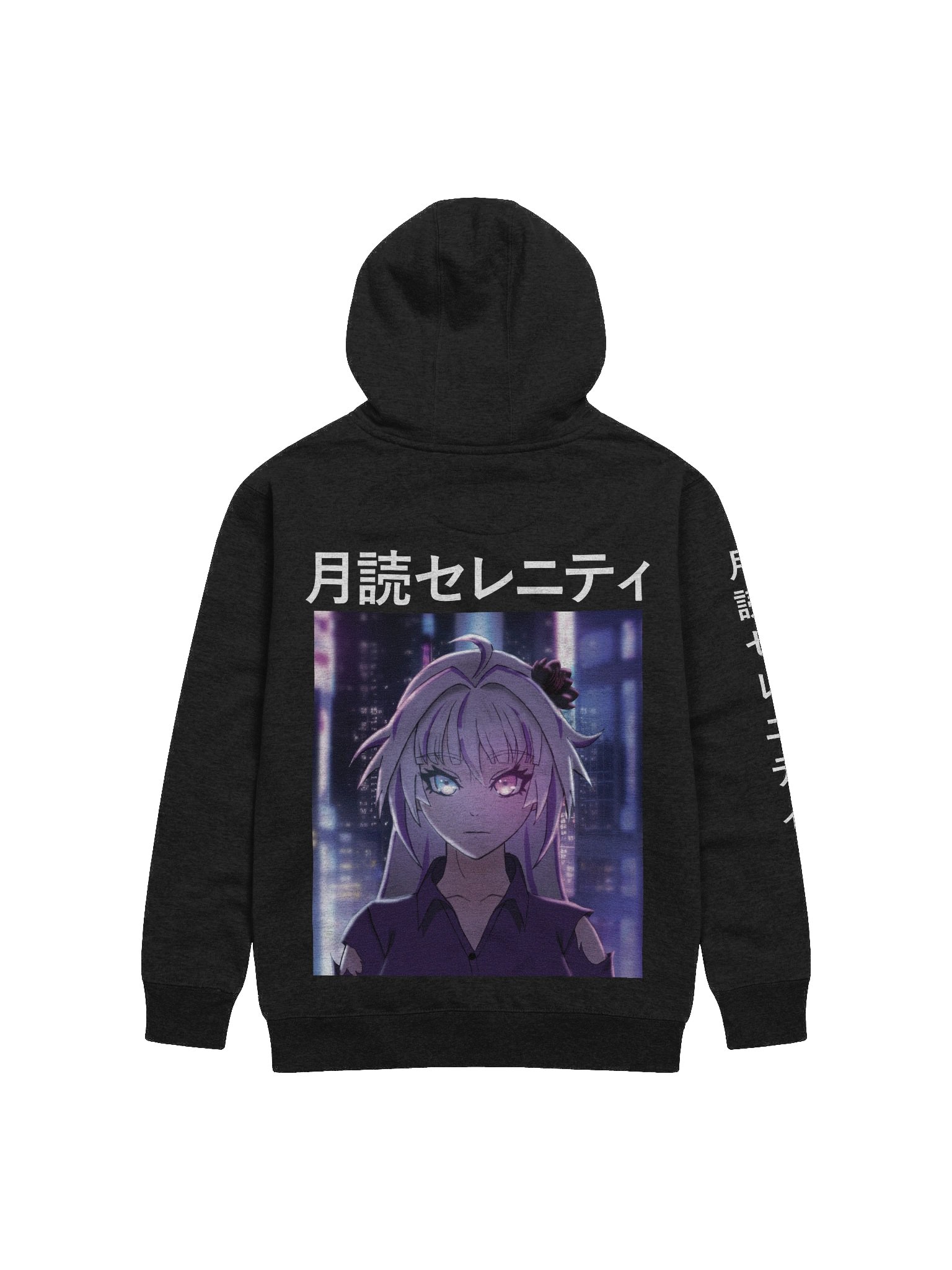 Logic Plague Logo Combo Hoodie product image (2)