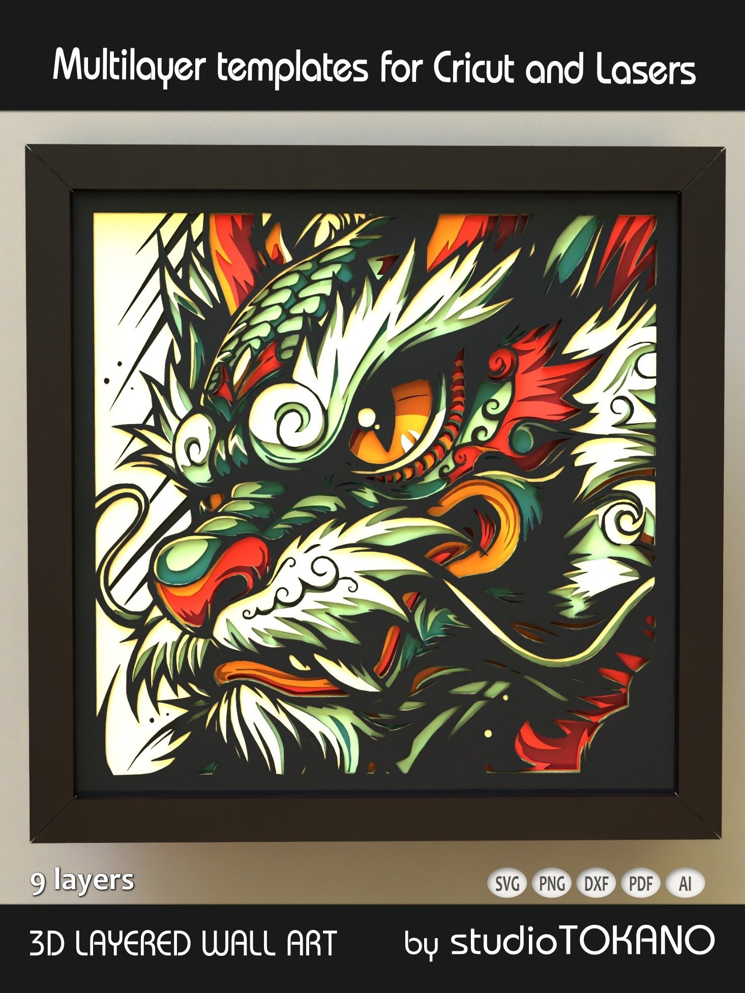 Chinese Dragon Layered Cut File product image (1)