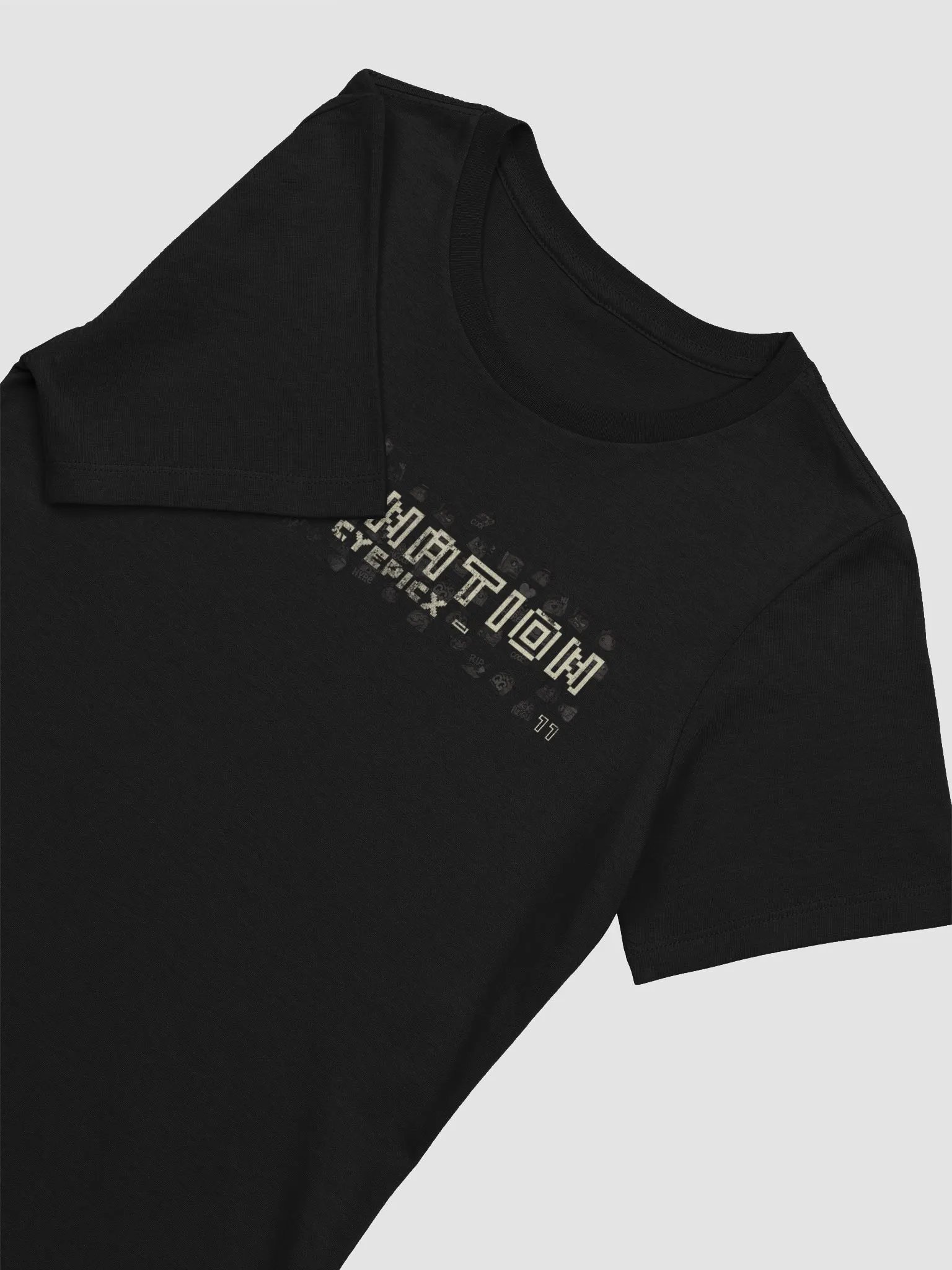EPICNATION 11 YEARS ANNIVERSARY - Women's T-shirt product image (1)