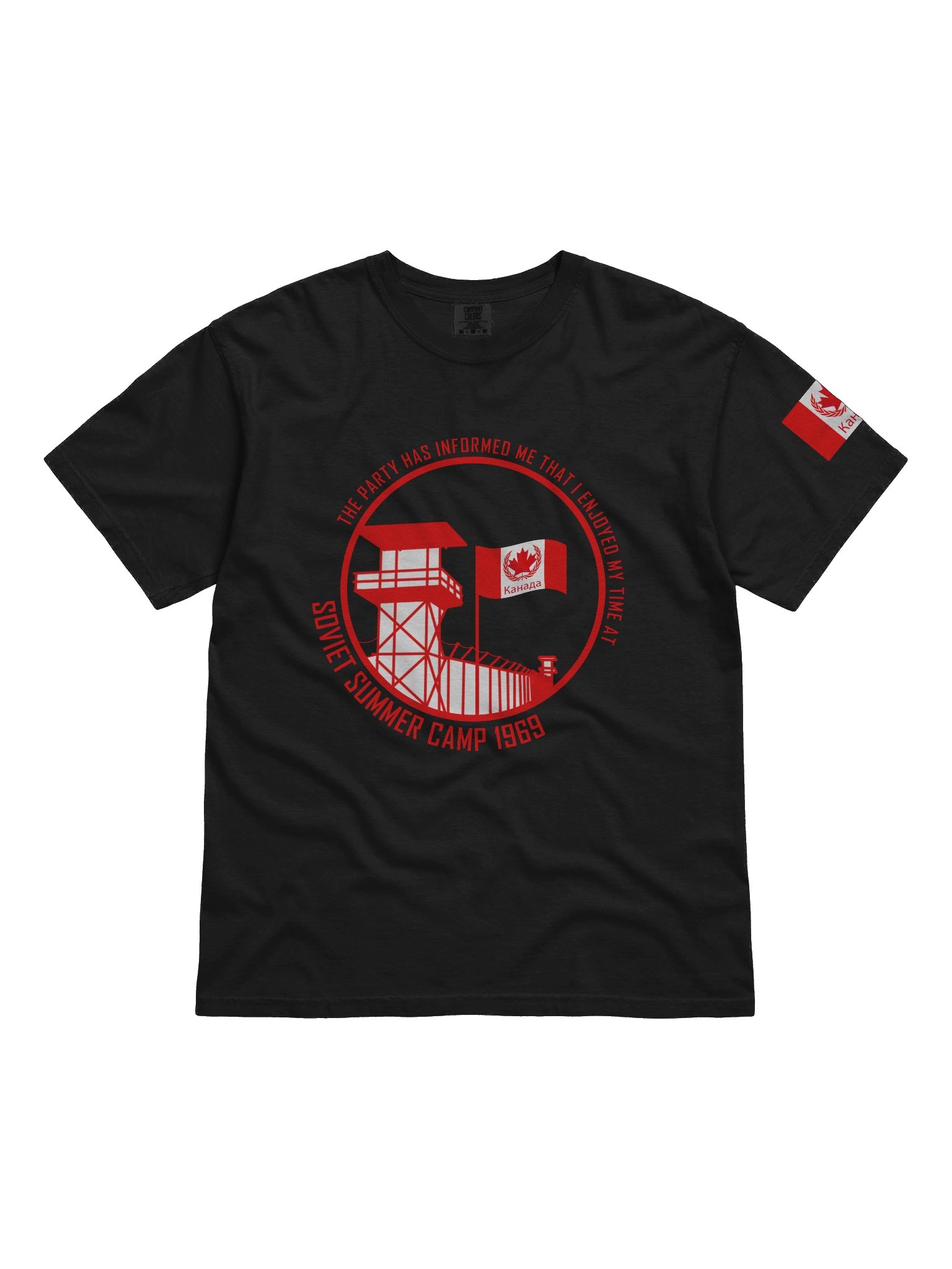 SOVIET SUMMER CAMP 1969 Shirt product image (1)