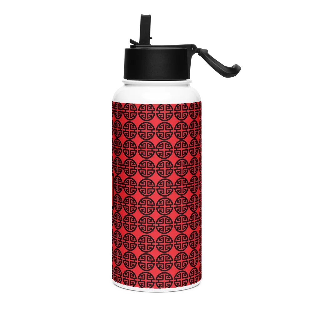 8T Sips Prosperity Stainless Steel Water Bottle product image (3)