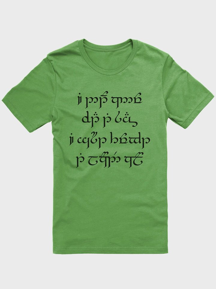 I Don't Know Elvish Light Mode Supersoft T-Shirt product image (1)