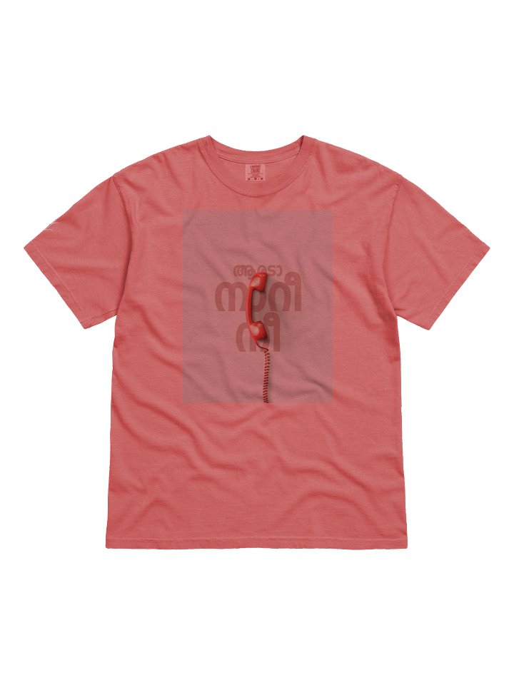 Velenir Araada Nari Nee Unisex T-Shirt product image (1)