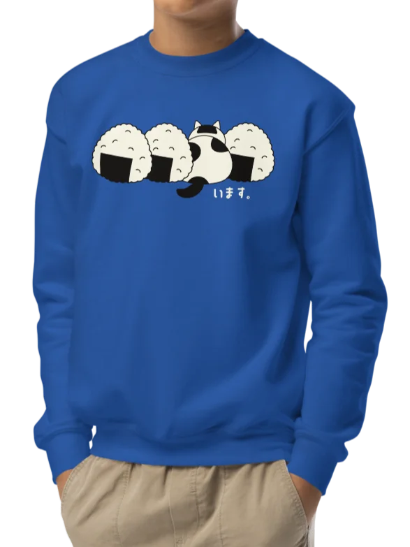 Rice Ball Cat - Unisex Youth Sweatshirt product image (2)