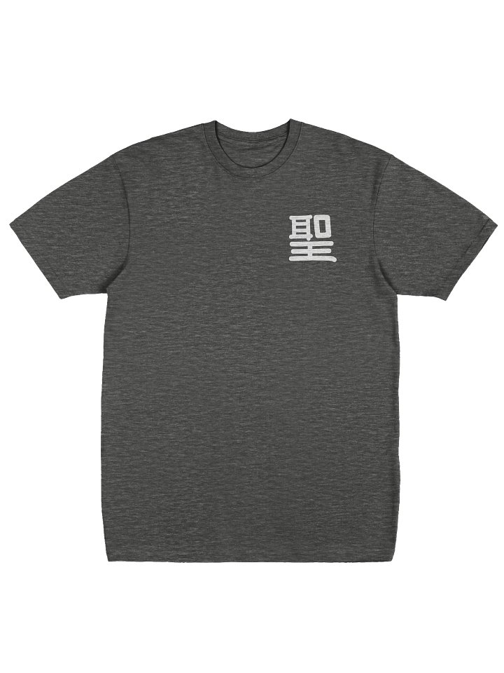 LIMITLESS - Shirt product image (1)