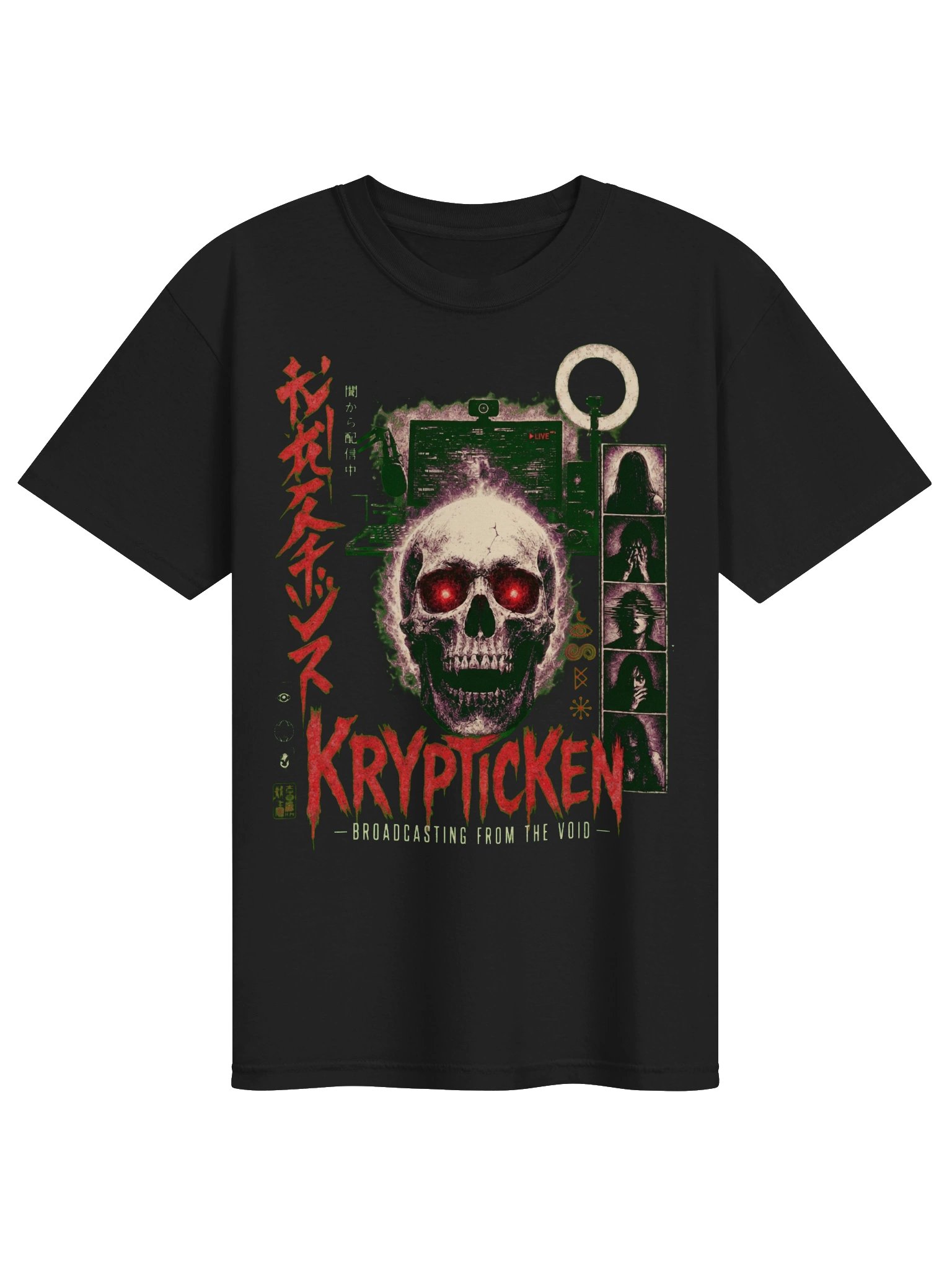 Possession product image (6)