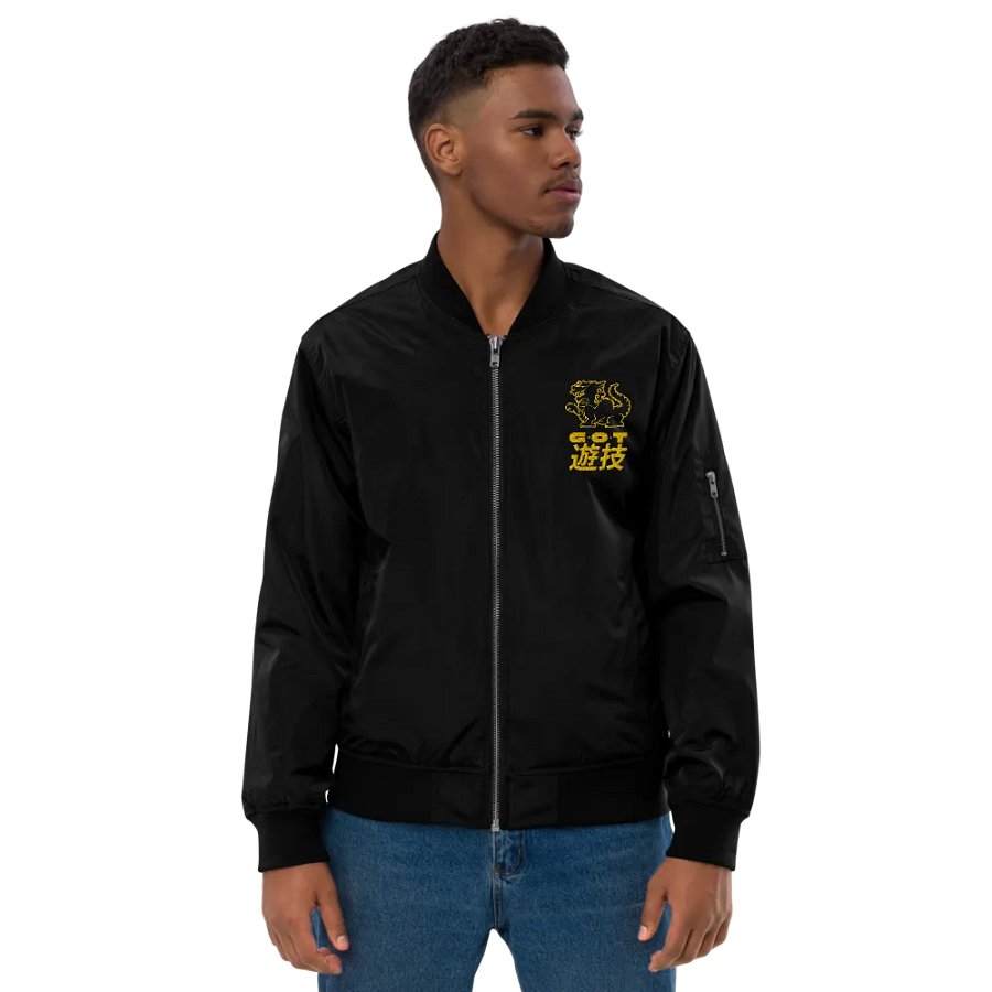 G.O.T BOMBER JACKET product image (4)