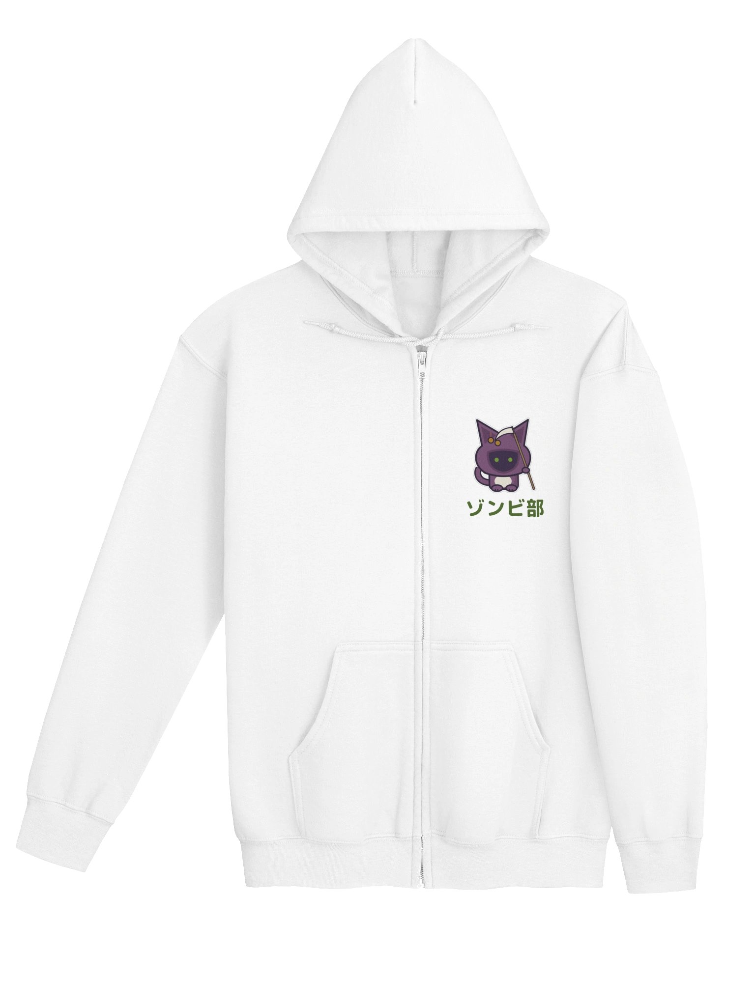 Zombie Study Club Badge Reaper White Zip Hoodie product image (4)