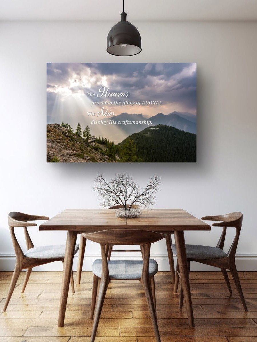 Psalm 19:1 The Heavens proclaim the glory of ADONAI Canvas Art product image (7)