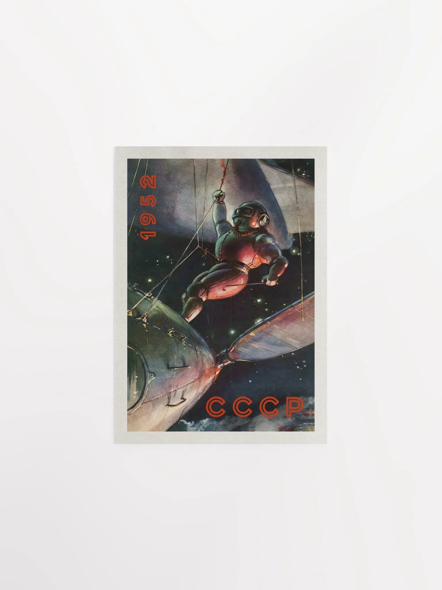 Soviet retro sci-fi, USSR 1952 — Soviet retro sci-fi poster, vintage soviet print, soviet space product image (9)