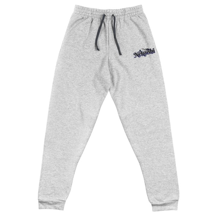 Unisex Joggers - Embroidered | Dark Logo product image (1)