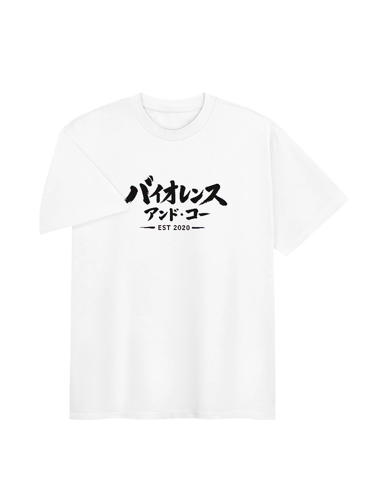 Guts White Tee product image (2)