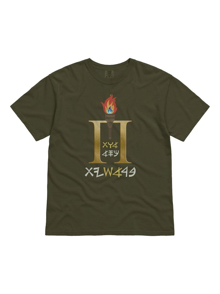 Throne of YAH T-shirt product image (1)