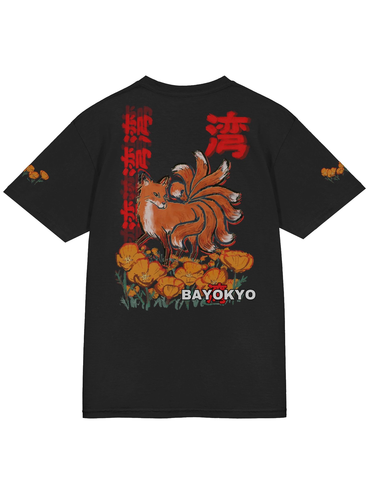 Bay Kitsune [Tee] product image (56)