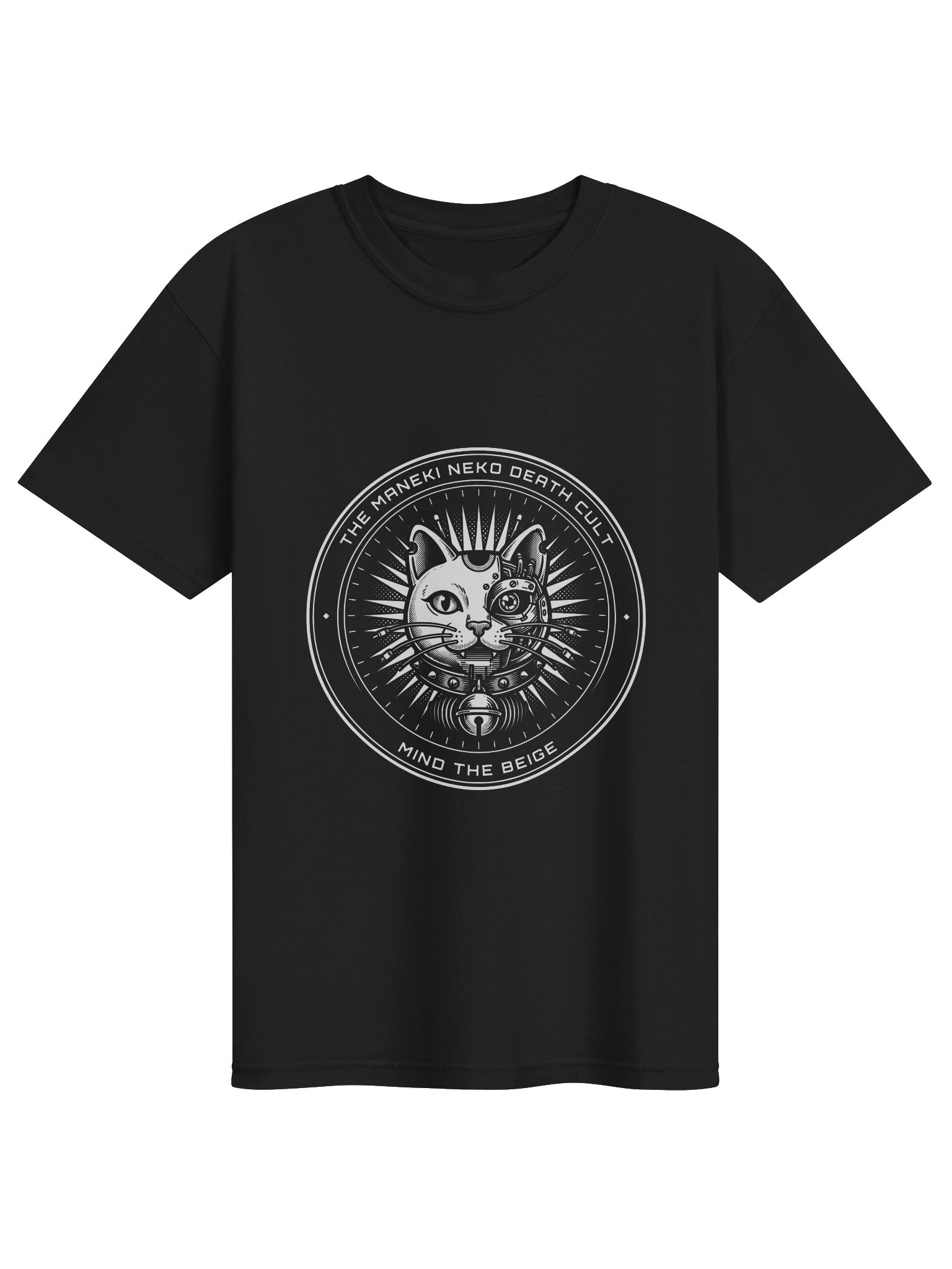 Mind the Beige Tee product image (1)