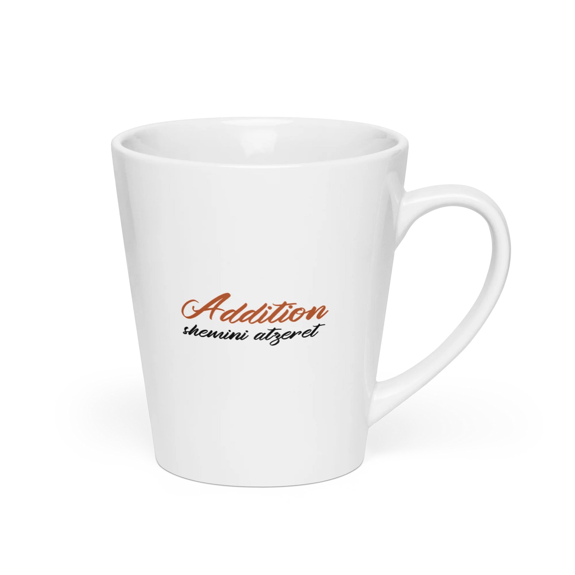 The Addition | Shemini Atzeret — Feast Days Latte Mug product image (3)