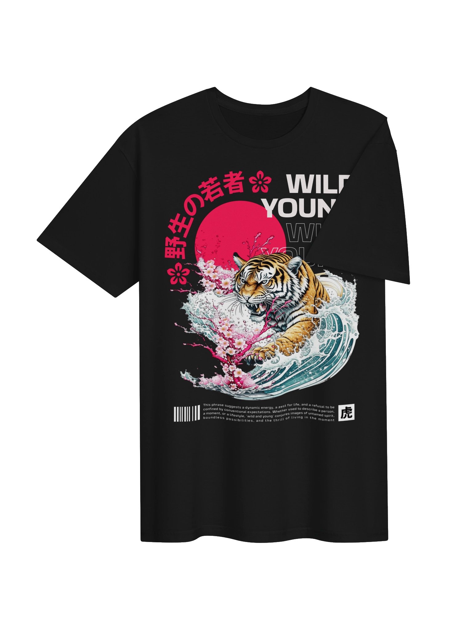 Wild Young Tiger Japanese Style Graphic Unisex Softstyle T-Shirt product image (3)