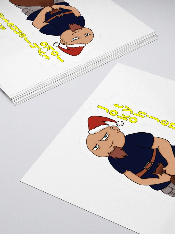 Parran joulutarra product image (5)