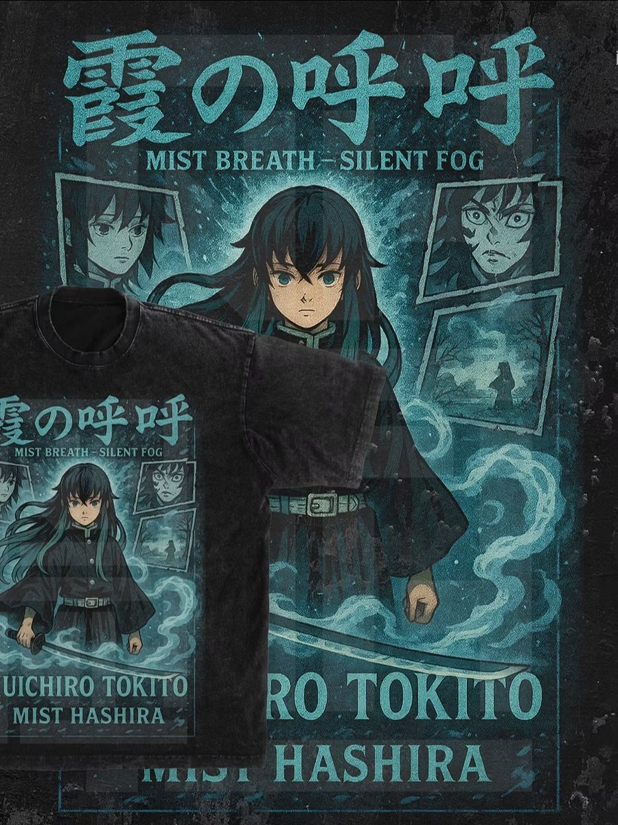 9-Piece Demon Slayer T-Shirt PNG Bundle product image (8)