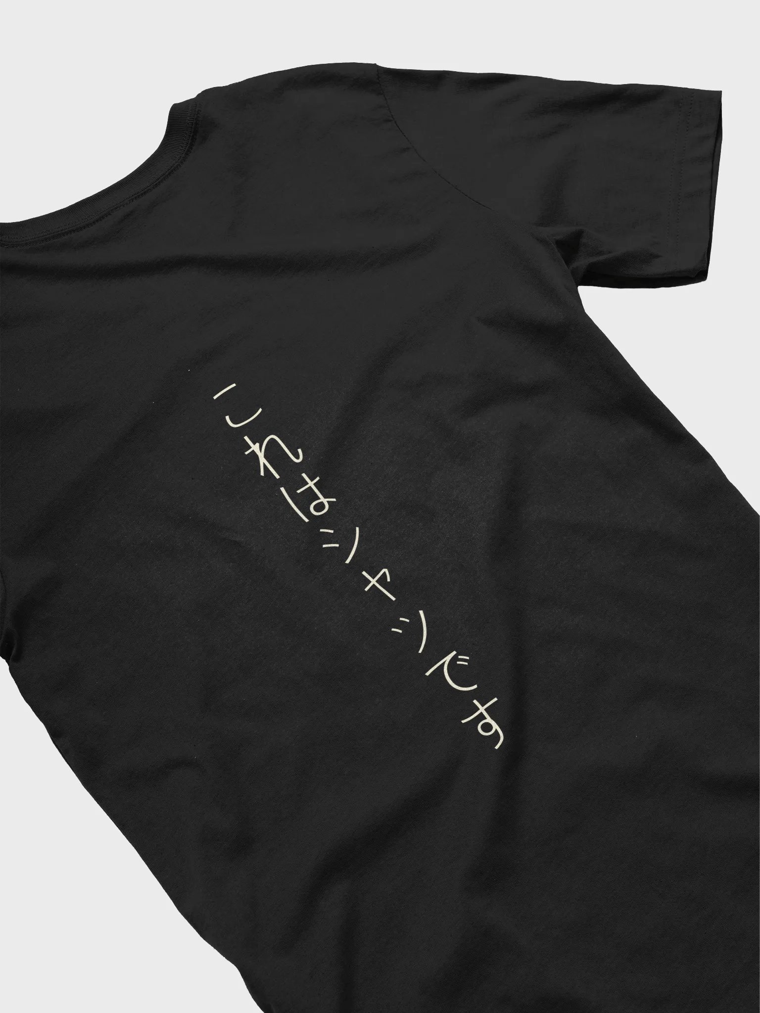 Silent Hill 2 Promotional Shirt (With Back Print) product image (4)