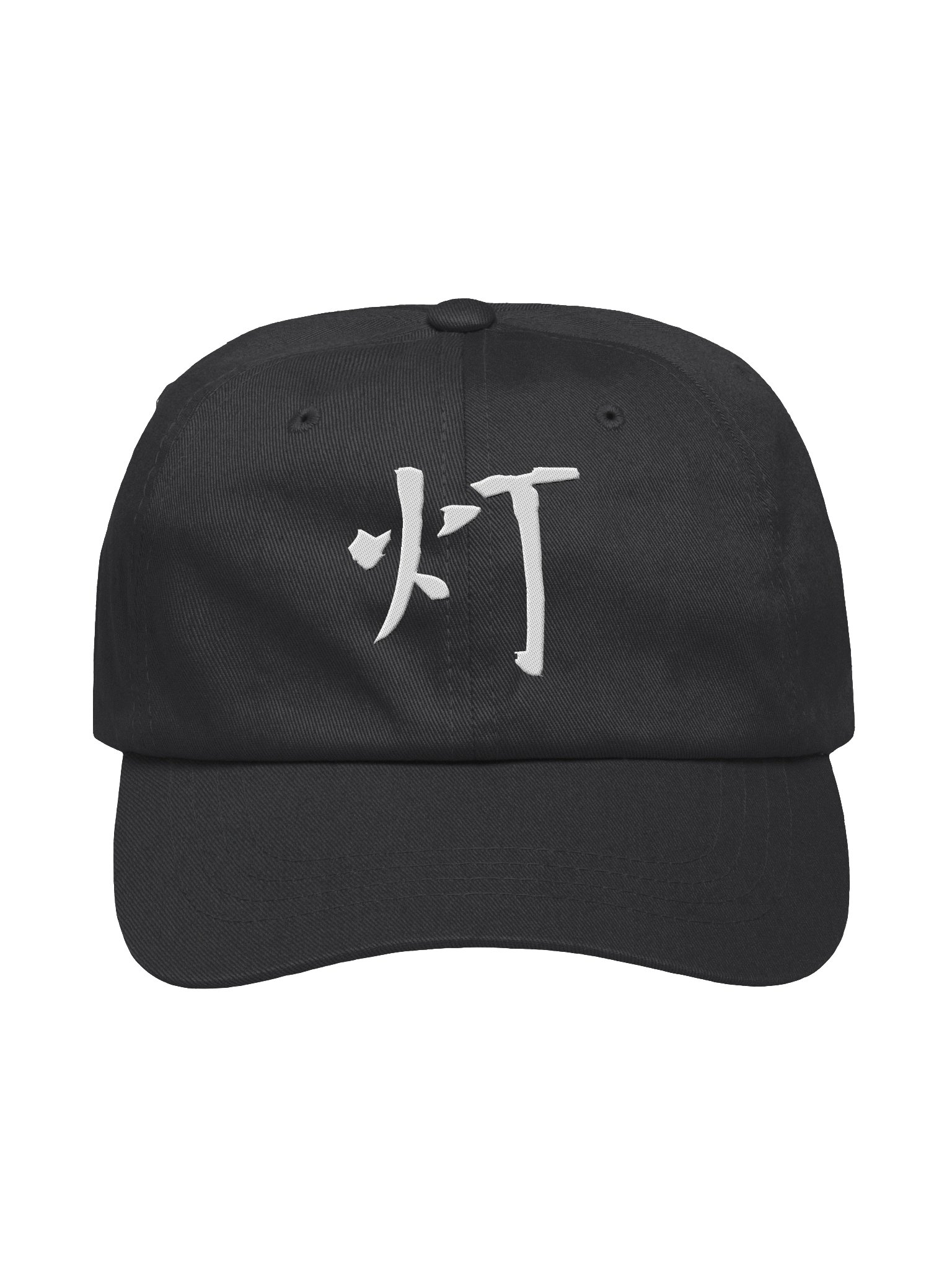 Your Soul Kanji Classic Hat - Akari product image (1)
