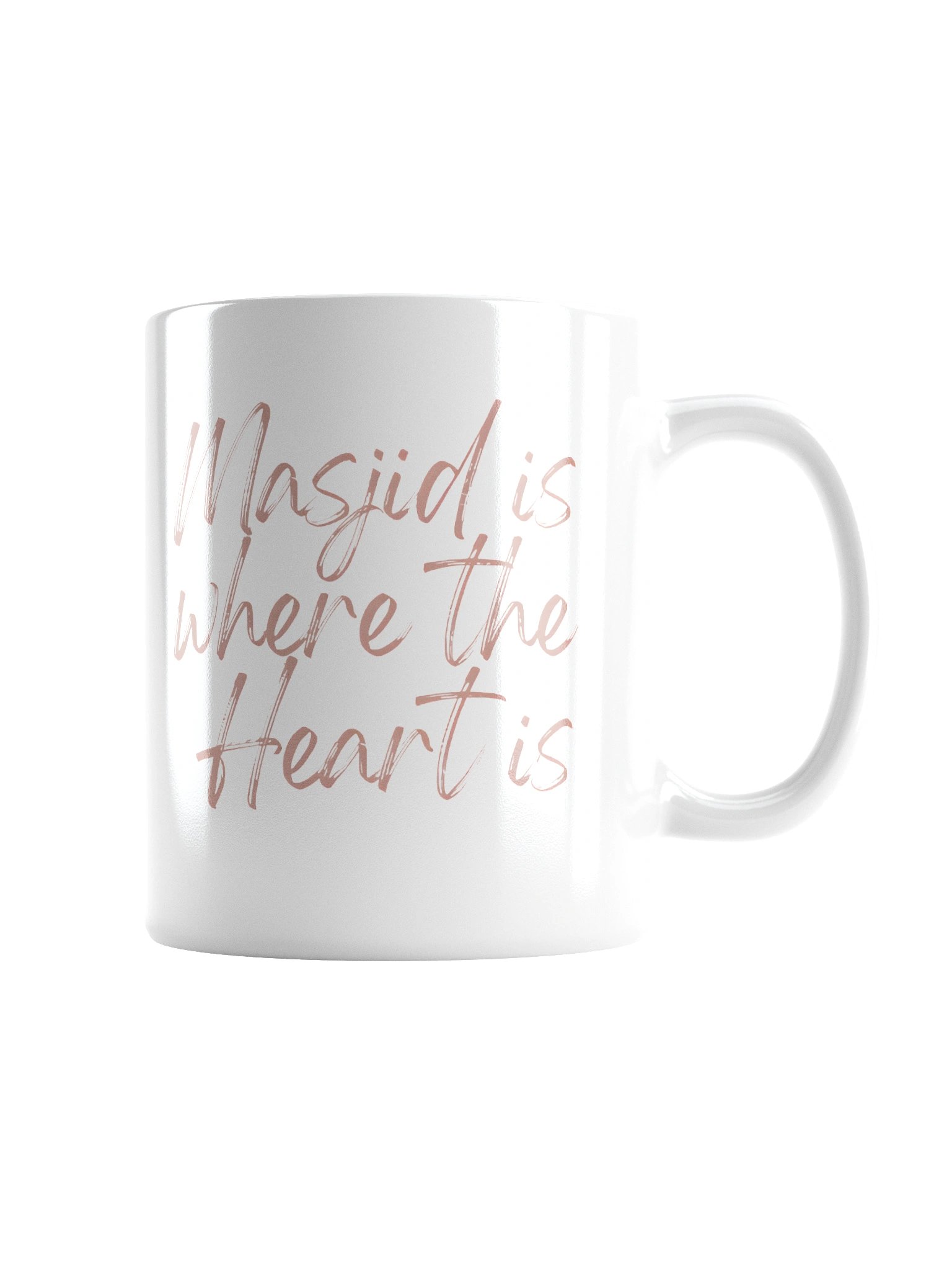 'Masjid is Where the Heart Is' Mug product image (2)
