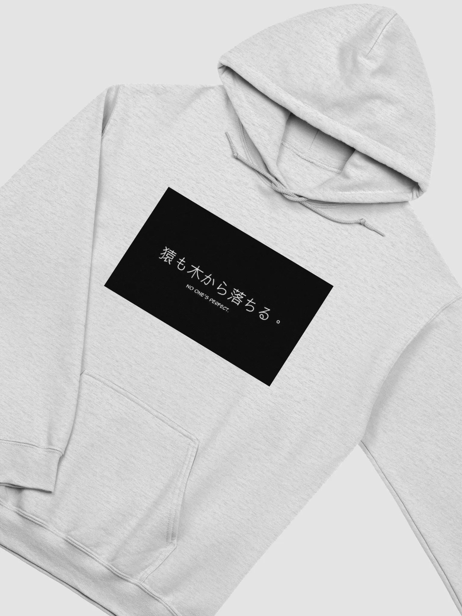Imperfect Perfection Hoodie product image (29)