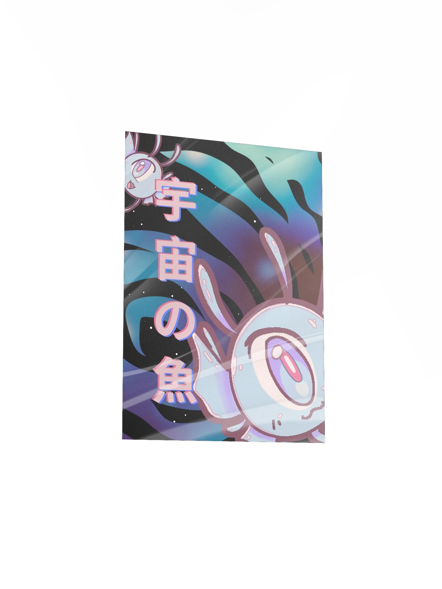 “fish of outer space” - poster (bubblin) product image (15)