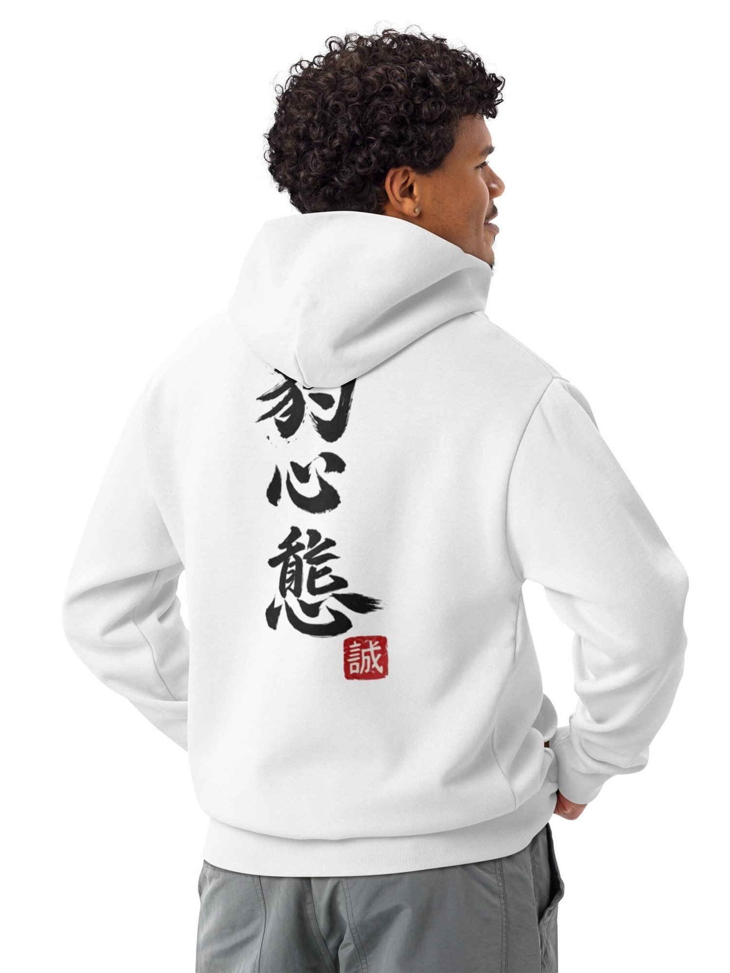 Leopard Mentality™ Calligraphy Hoodie | Urban Streetwear Crème or White Pullover product image (5)