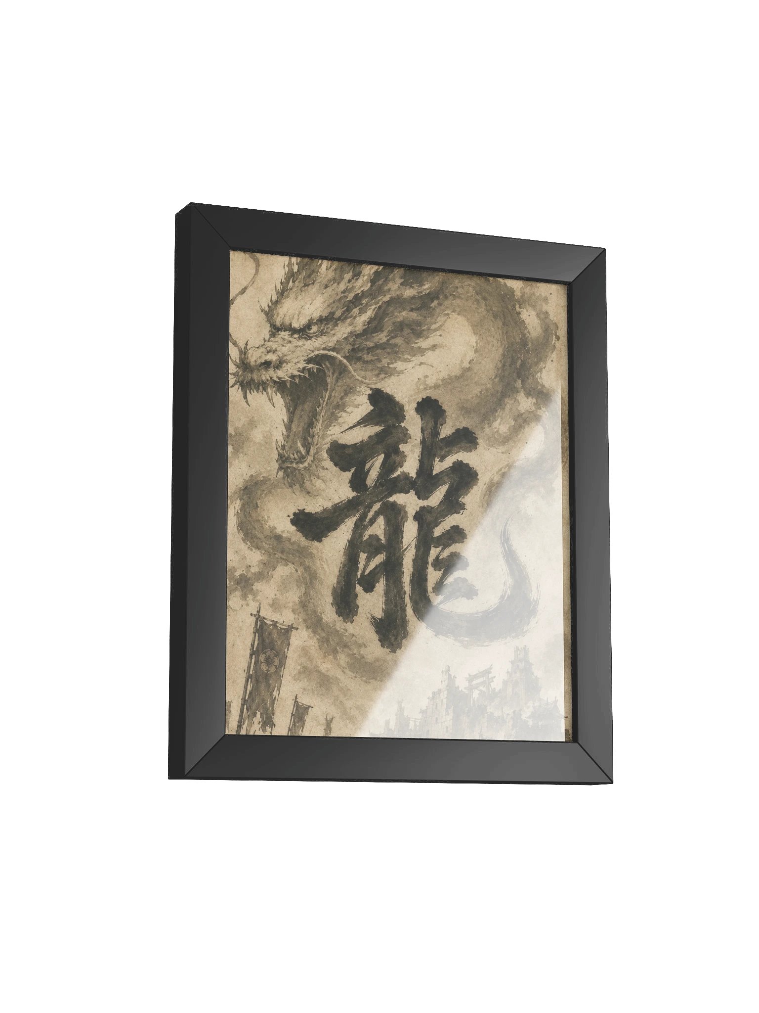 Dragon of the Fallen Castle - Framed Print product image (10)