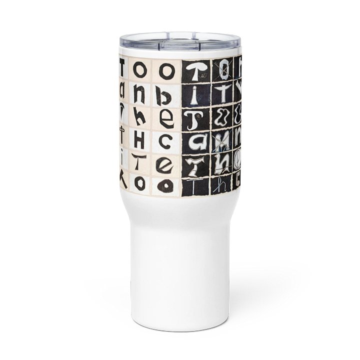 The Tooth Can Bite Travel Mug product image (2)