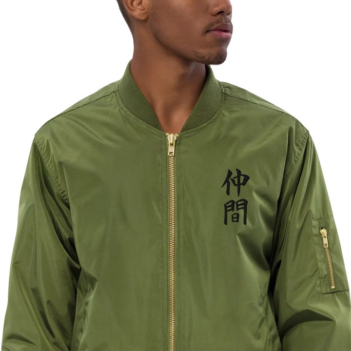 Nakama Bomber Jacket product image (1)