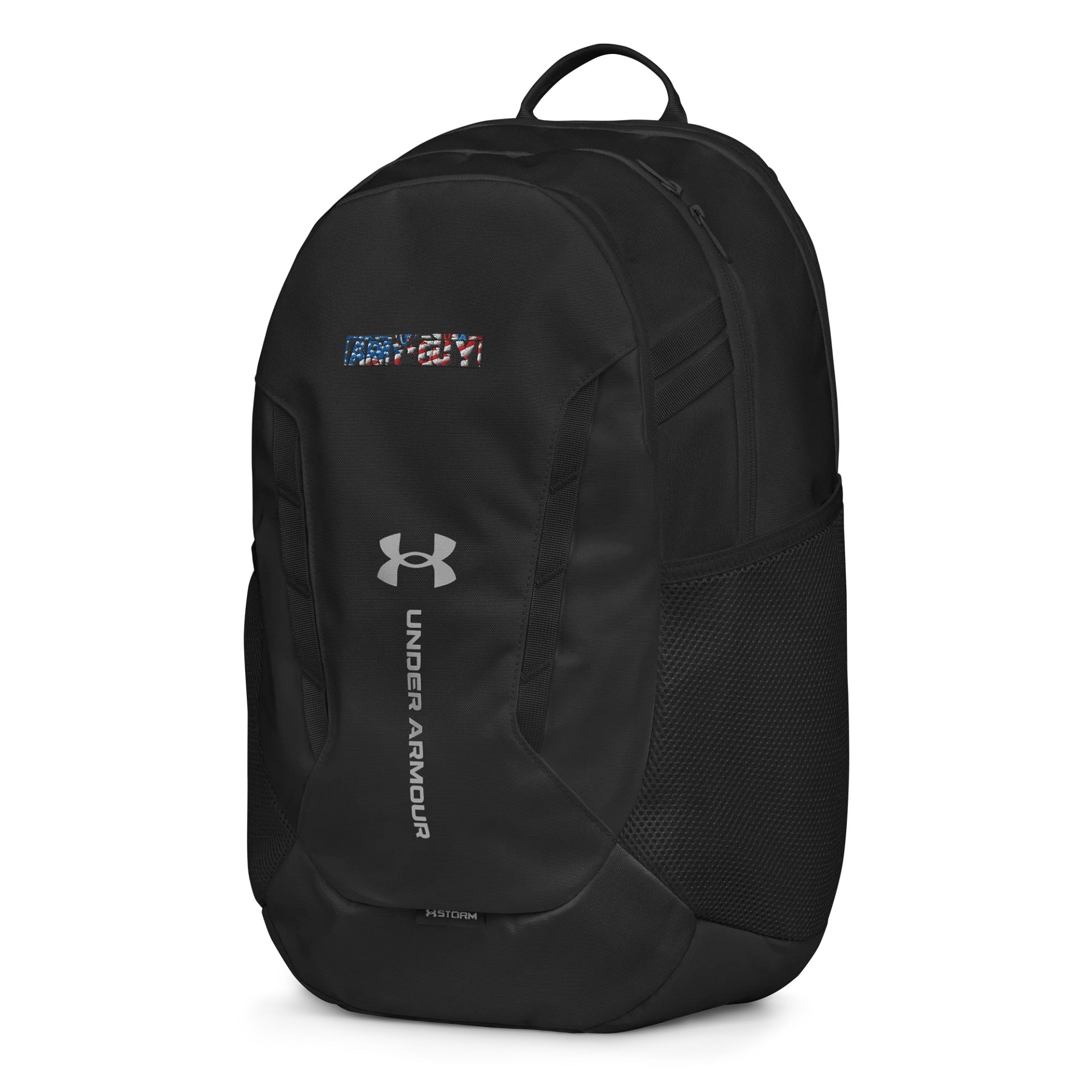 Patriotic USA Flag Backpack by ARMYguy01 product image (4)