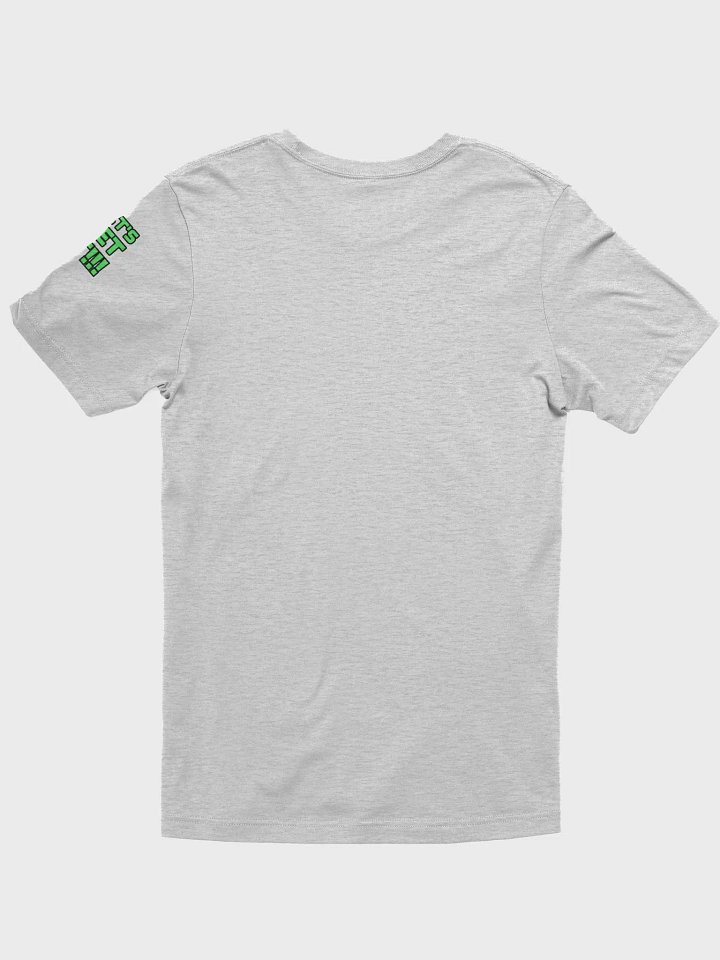 Comics Icons Green On Black Logo Tee product image (14)