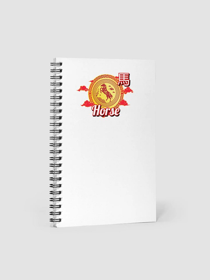 Horse - Chinese Zodiac Notebook product image (1)