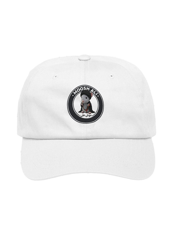 The Original "Moosh-Ali" Hat (White) product image (1)