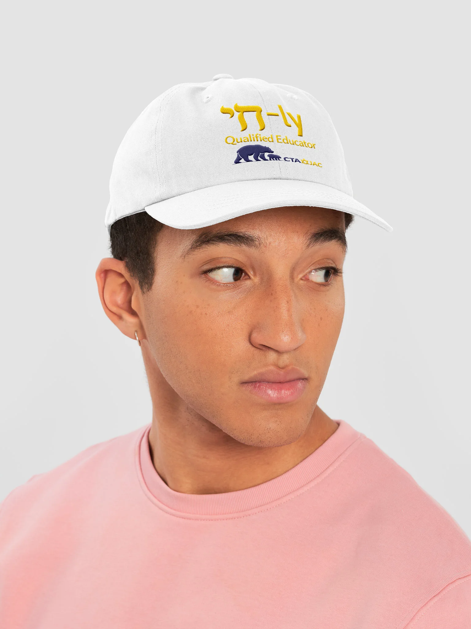 CHAI-ly Qualified Educator Cap (White) product image (6)