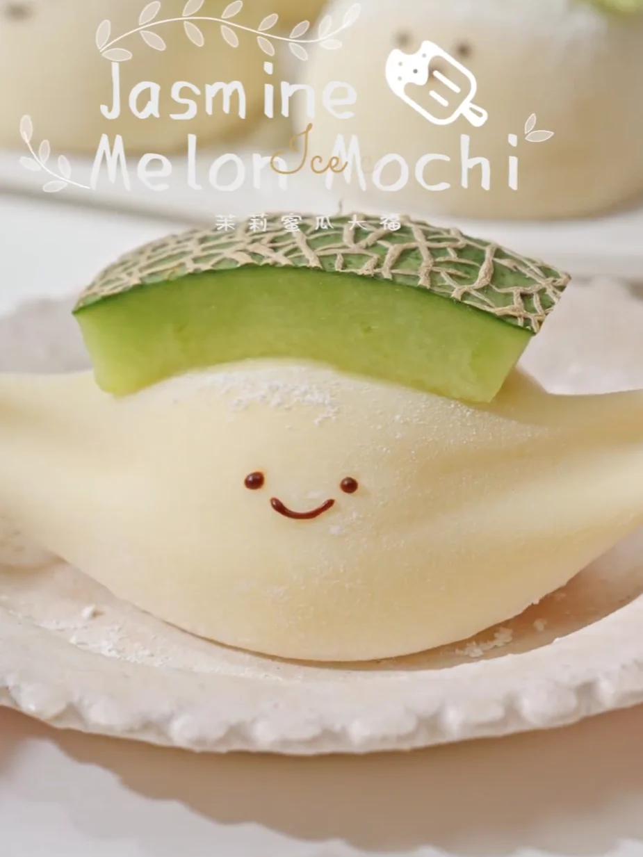 Our Sweetest Creations — 4 Irresistible Desserts 💫 product image (3)