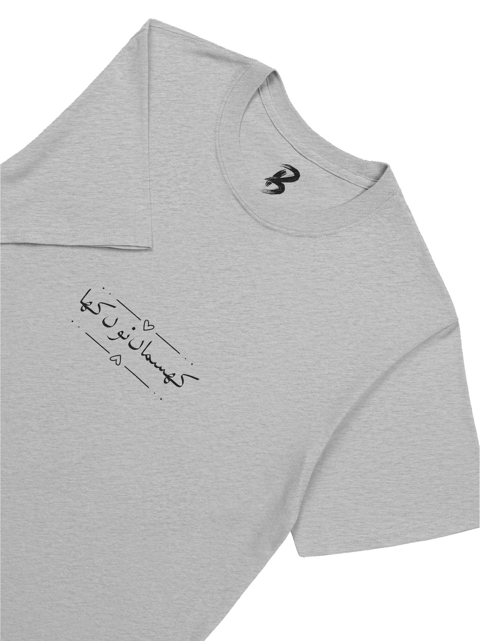 Khasma Nu Kha T-Shirt – Bold Punjabi Sarcastic Graphic Tee product image (21)