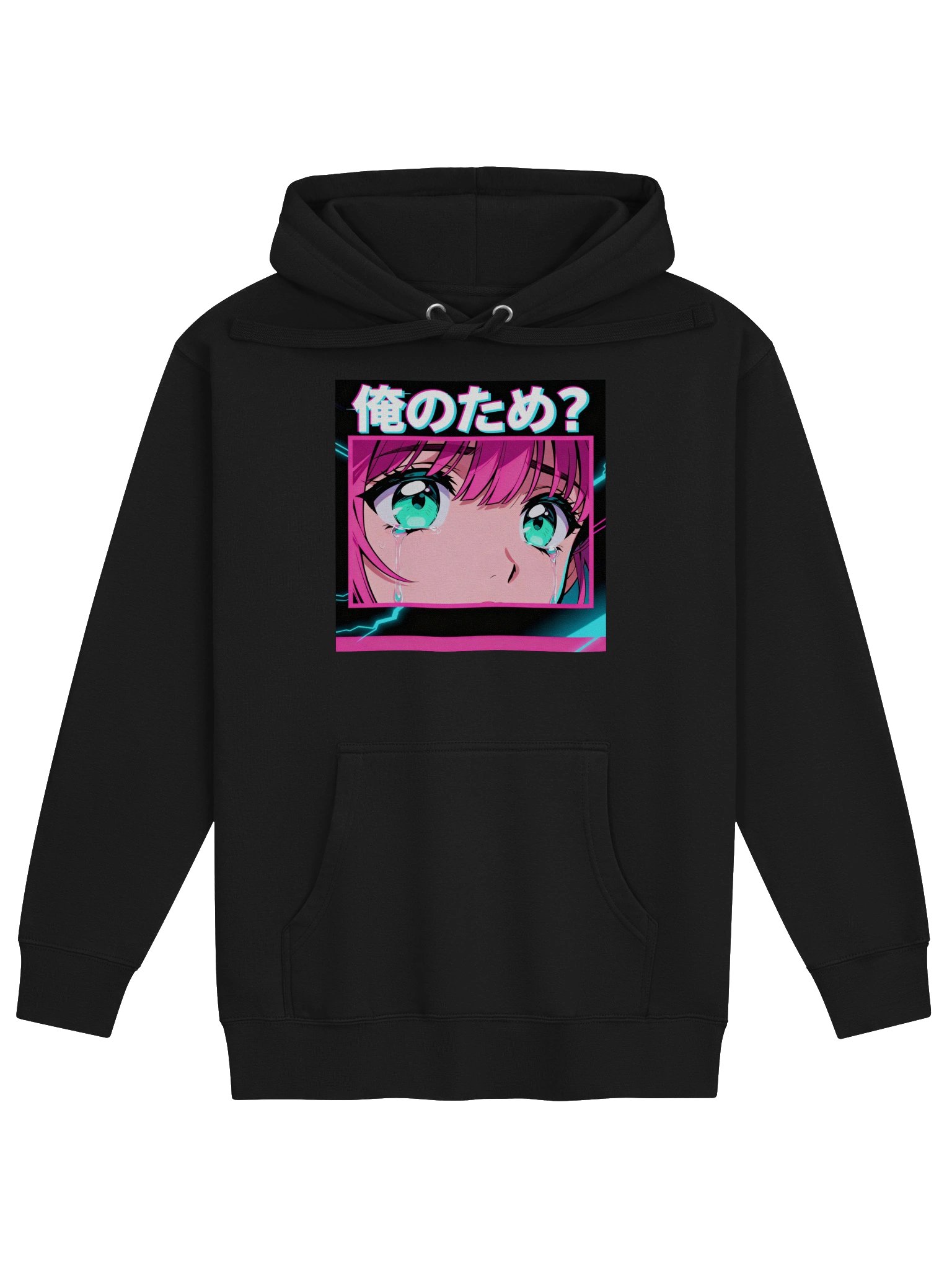 For Me? Neon Anime Hoodie product image (1)