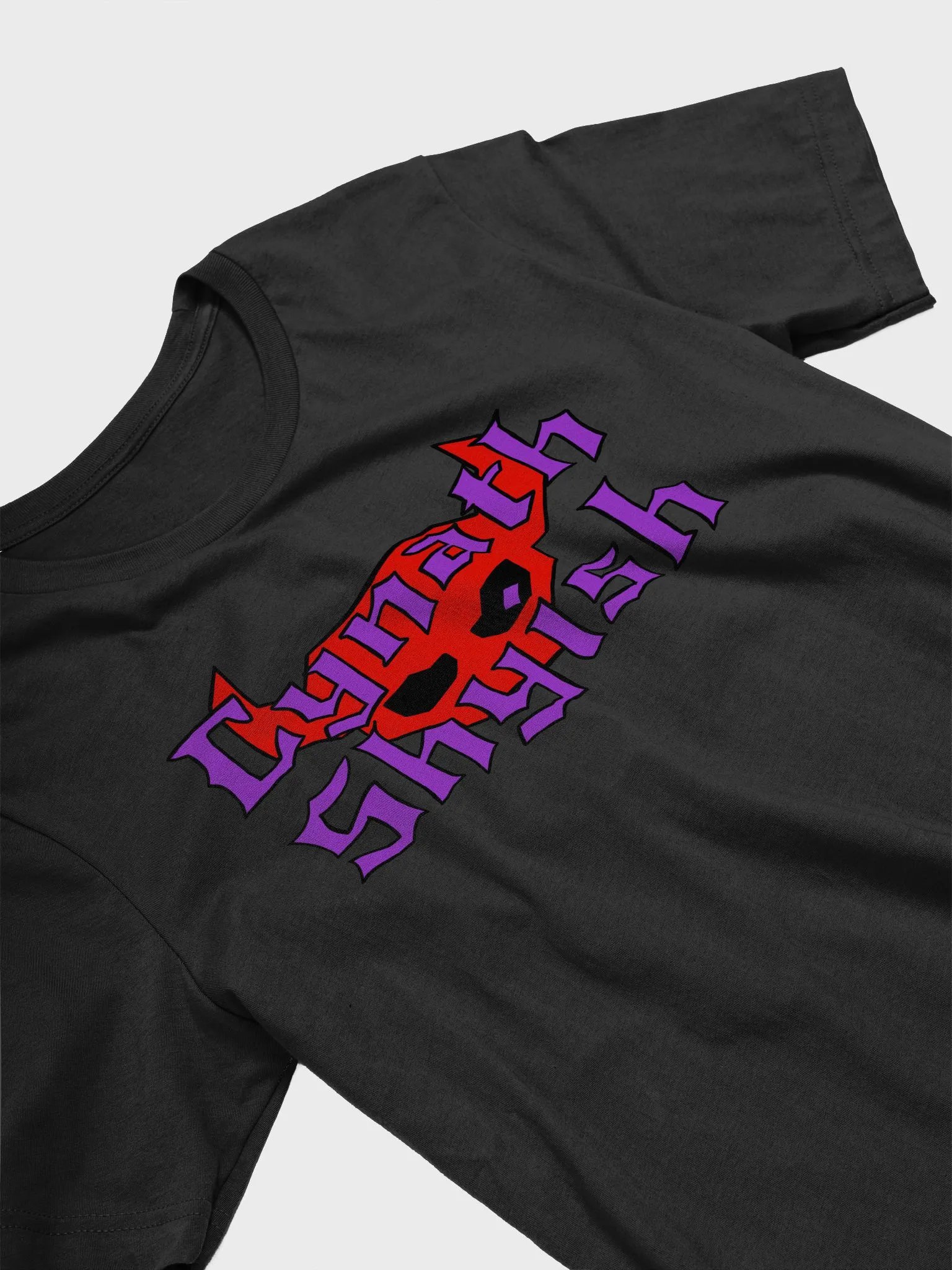 Cynath Logo T-Shirt product image (7)