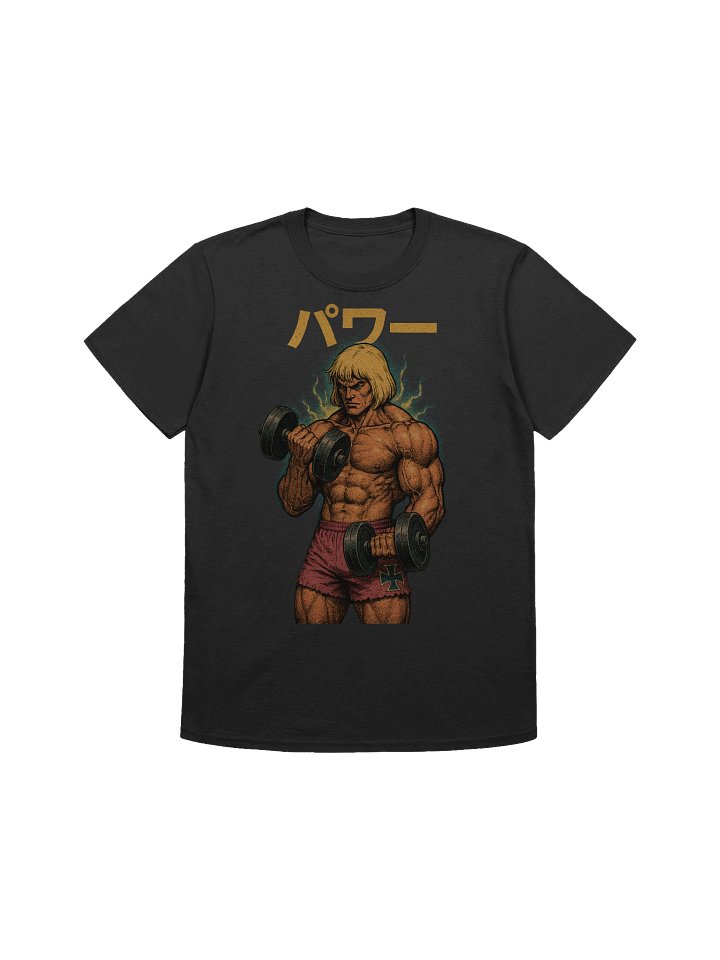 T-shirt "POWER at the Gym" (100% Cotton) product image (1)