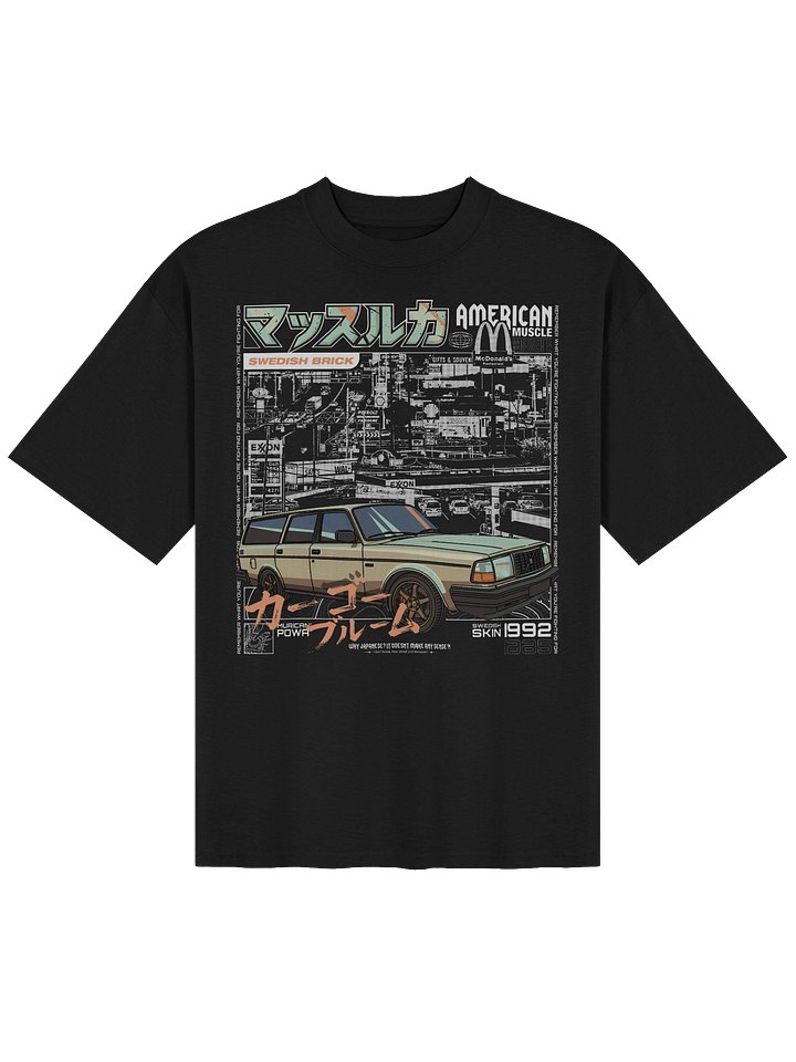 Swedish Brick product image (1)