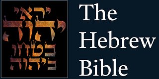The Hebrew Bible