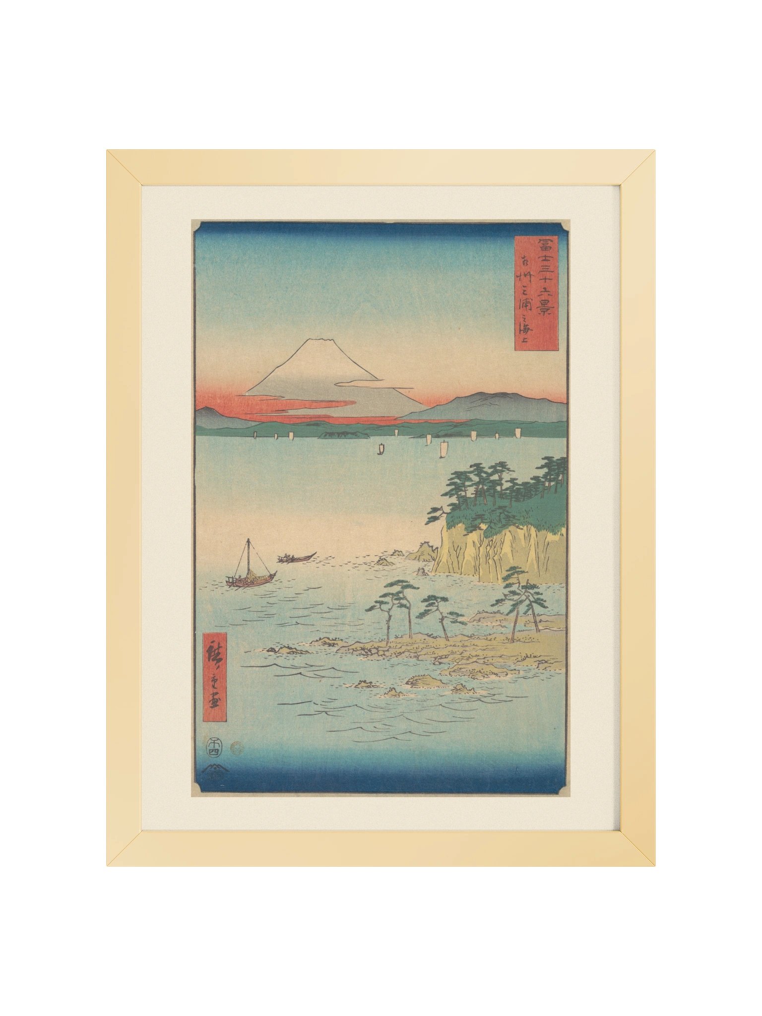 Fuji from Miura, Framed Print product image (1)
