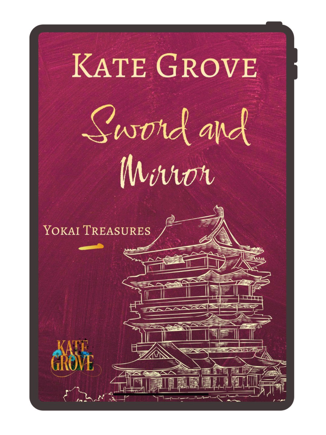 Sword and Mirror | Yokai Treasures #1 | website exclusive ebook product image (2)