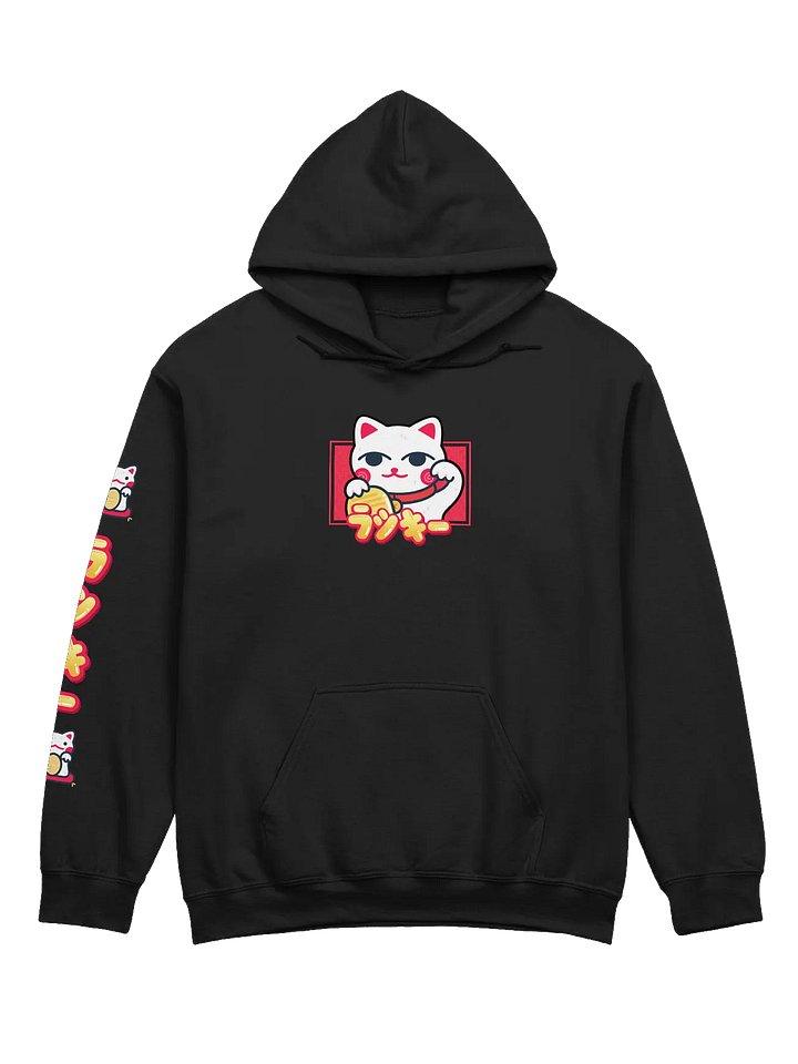 Lucky Cat Hoodie product image (5)