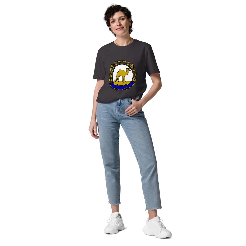 Dune Champion product image (11)